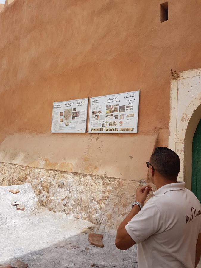 Riad Janoub Tiznit Exterior photo